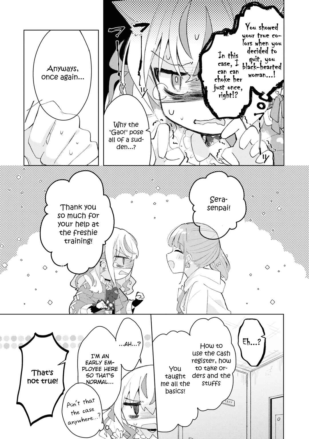 Page 9 Chapter 4 Herami Shimai wa Docchi mo Yanderu