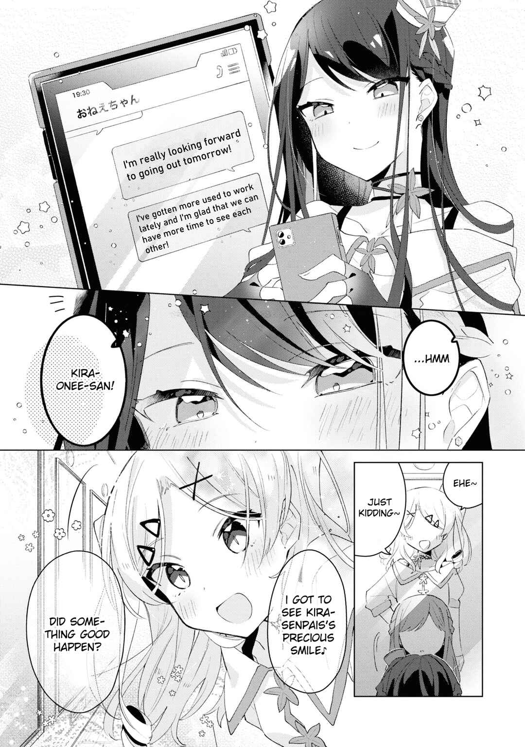 Page 1 Chapter 3 Herami Shimai wa Docchi mo Yanderu