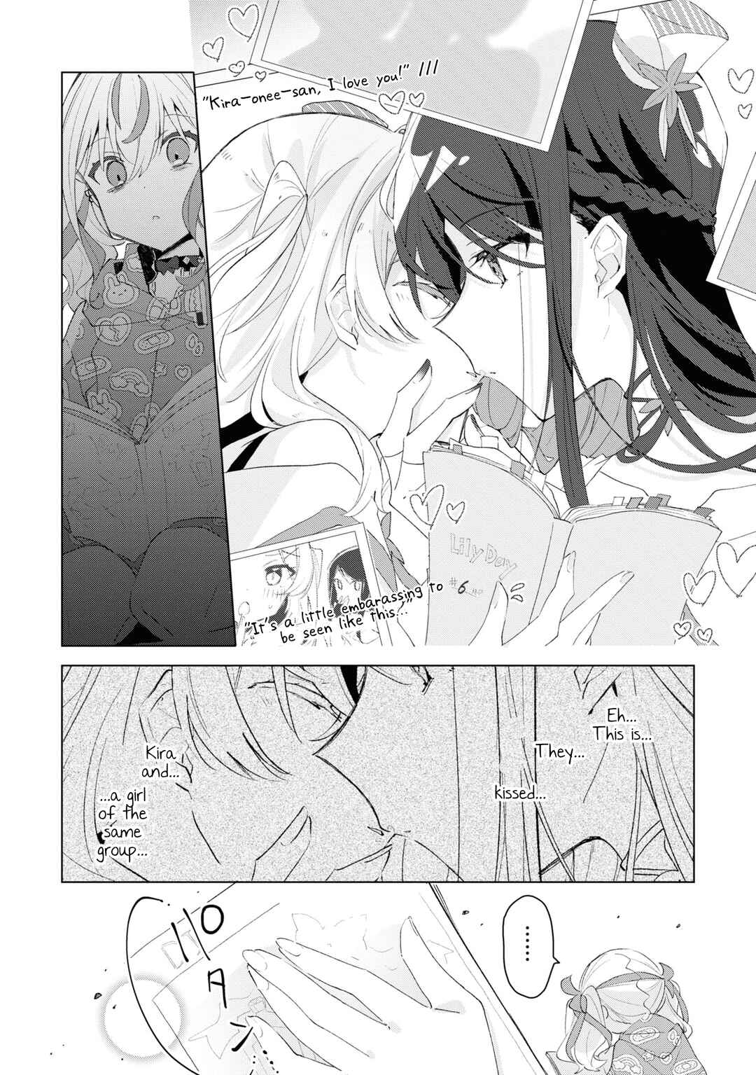 Page 10 Chapter 3 Herami Shimai wa Docchi mo Yanderu
