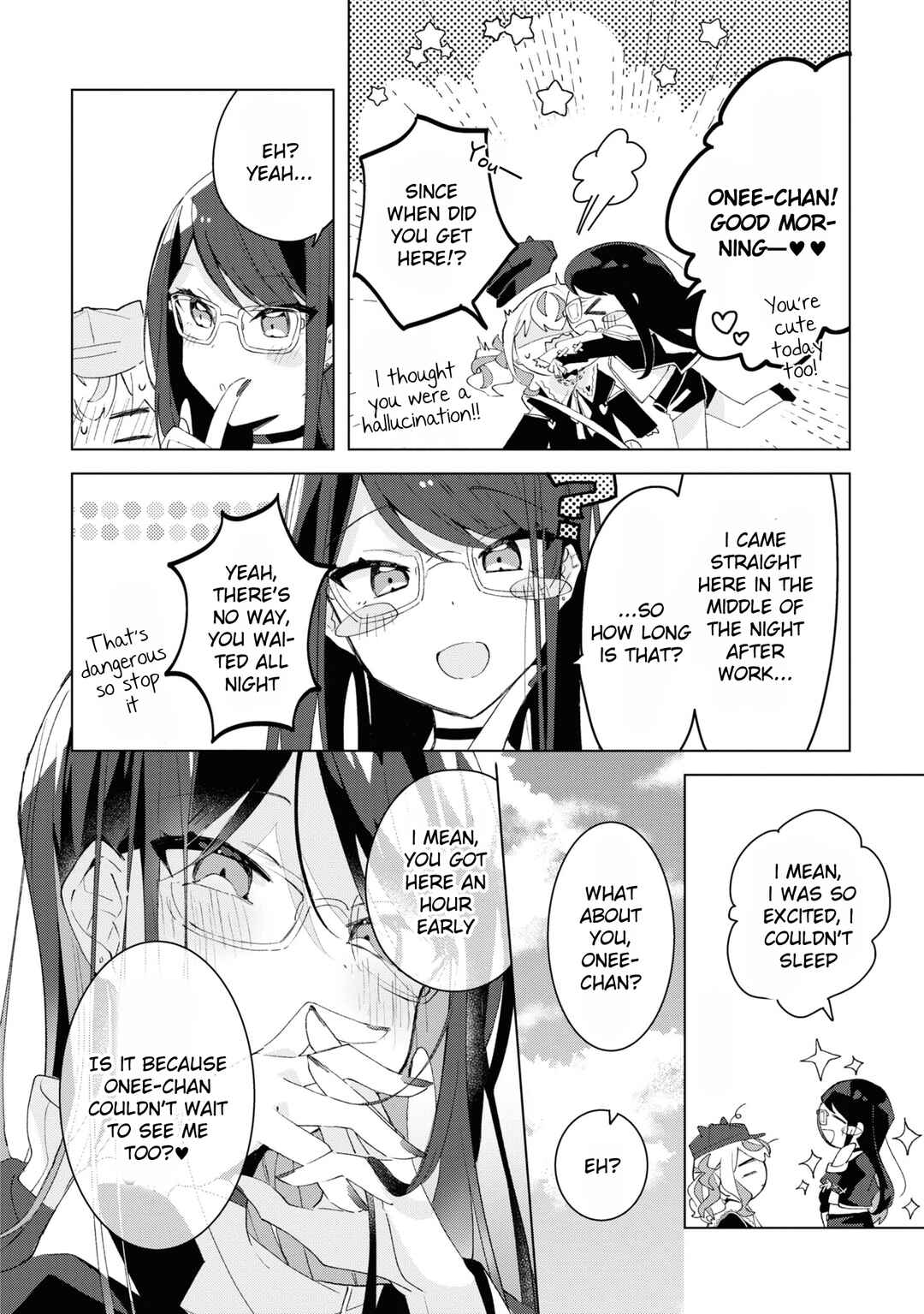 Page 16 Chapter 3 Herami Shimai wa Docchi mo Yanderu