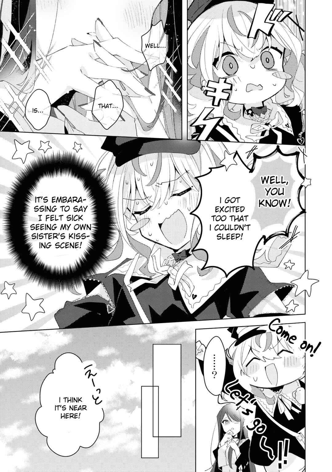 Page 17 Chapter 3 Herami Shimai wa Docchi mo Yanderu