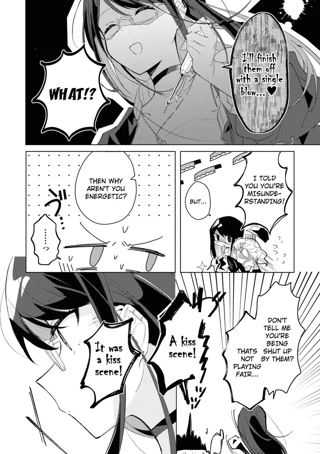 Page 22 Chapter 3 Herami Shimai wa Docchi mo Yanderu