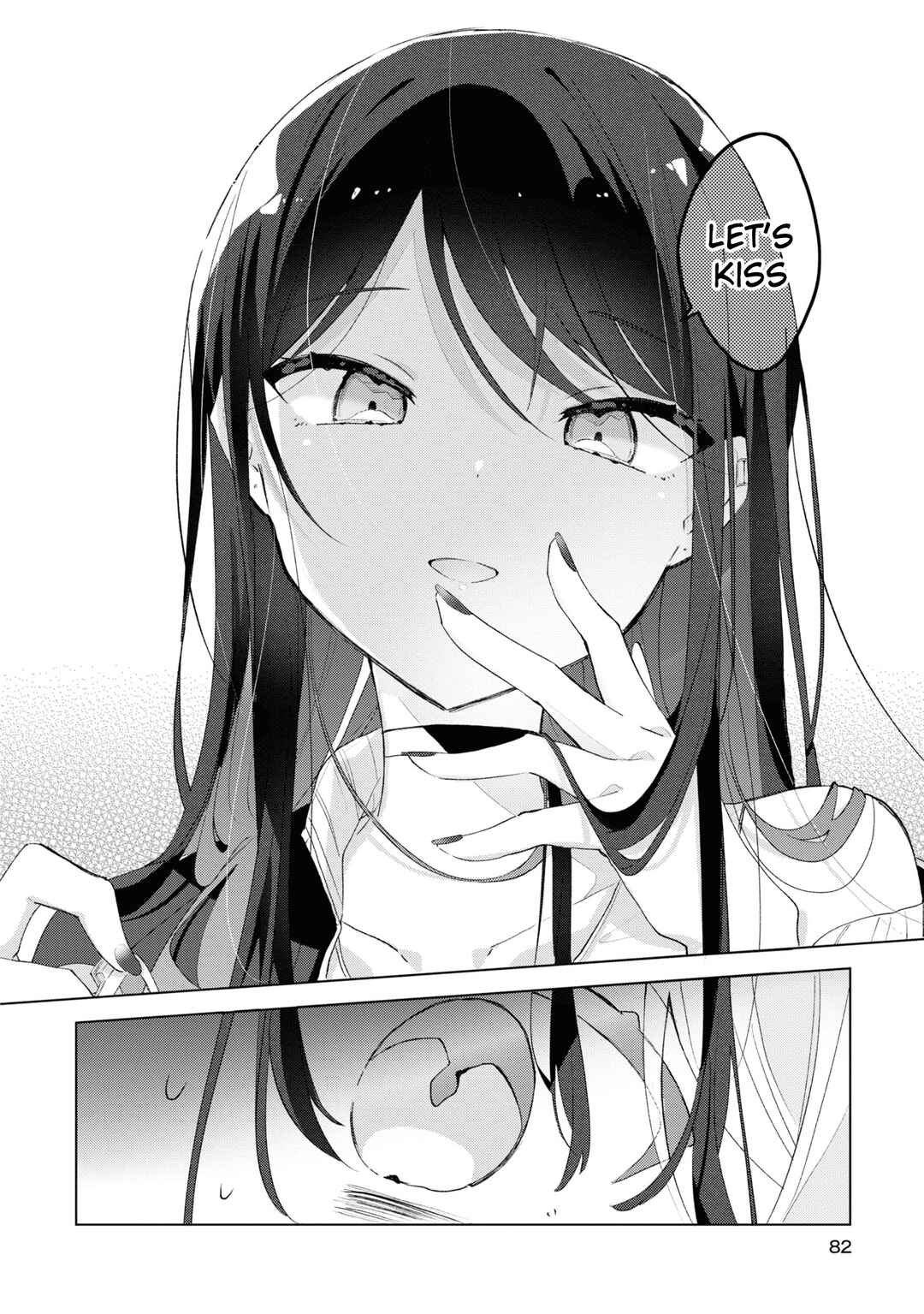 Page 26 Chapter 3 Herami Shimai wa Docchi mo Yanderu