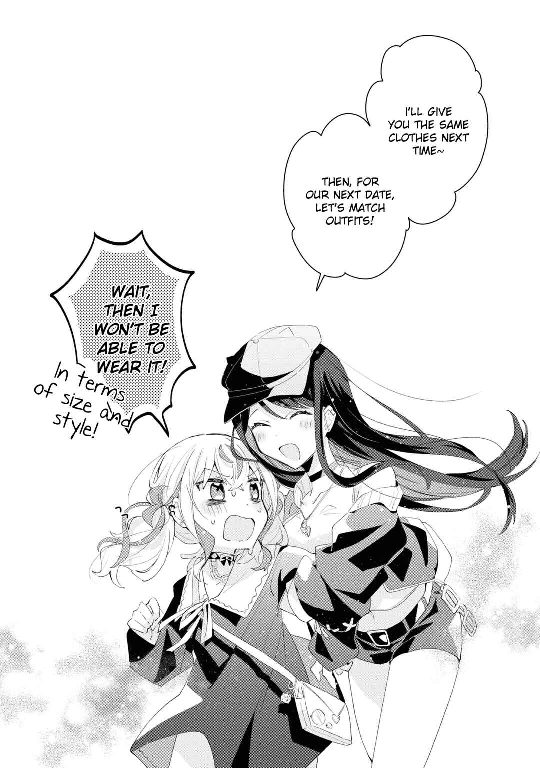 Page 32 Chapter 3 Herami Shimai wa Docchi mo Yanderu