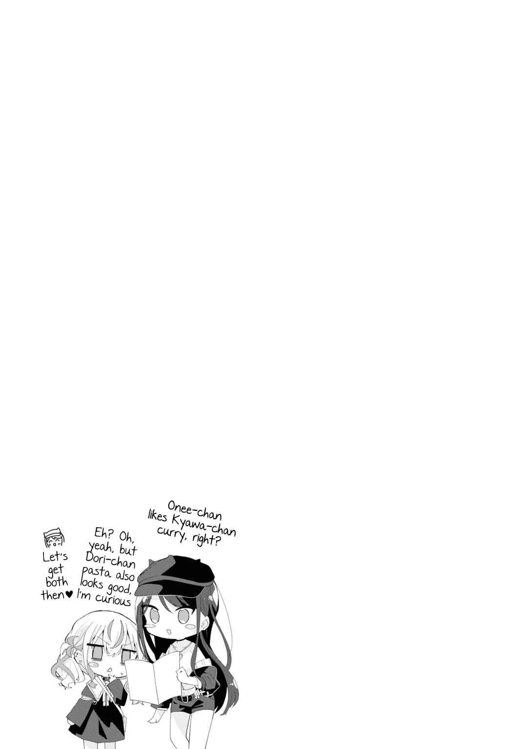 Page 33 Chapter 3 Herami Shimai wa Docchi mo Yanderu