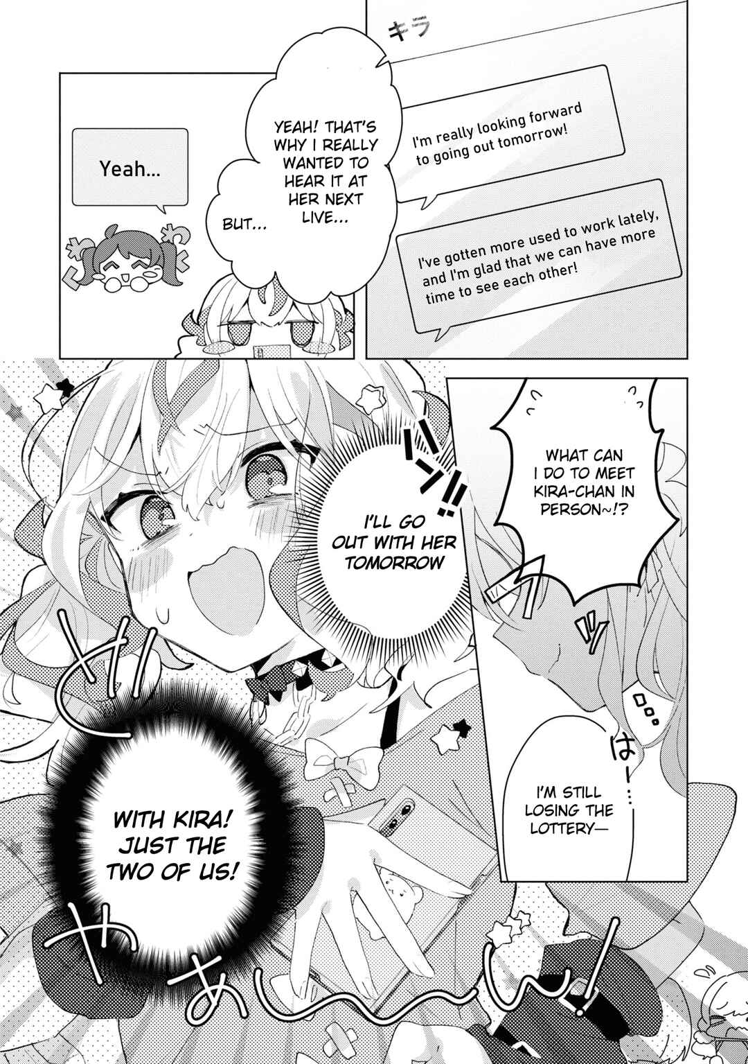 Page 6 Chapter 3 Herami Shimai wa Docchi mo Yanderu