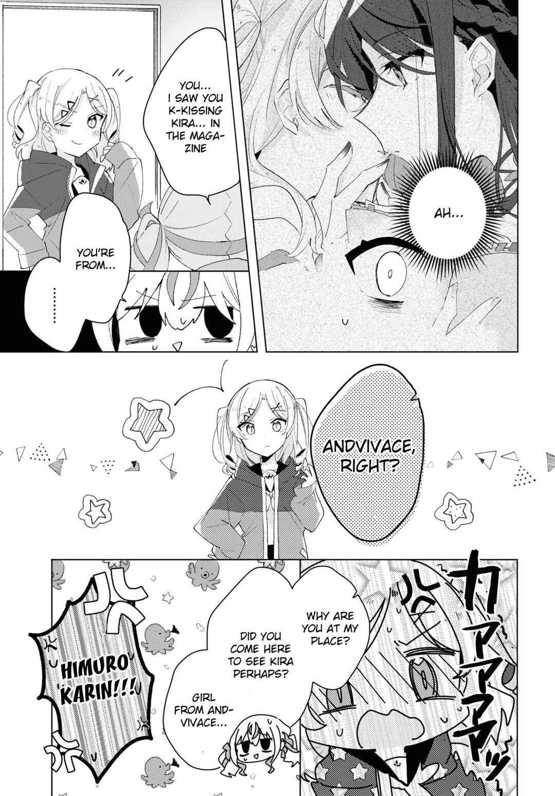 Page 17 Chapter 6 Herami Shimai wa Docchi mo Yanderu