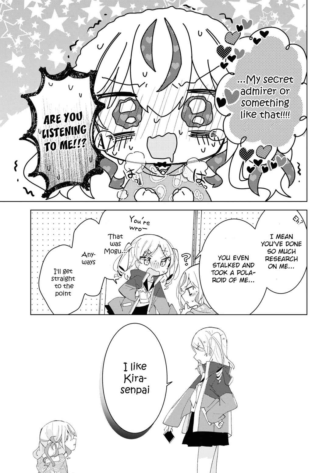 Page 19 Chapter 6 Herami Shimai wa Docchi mo Yanderu