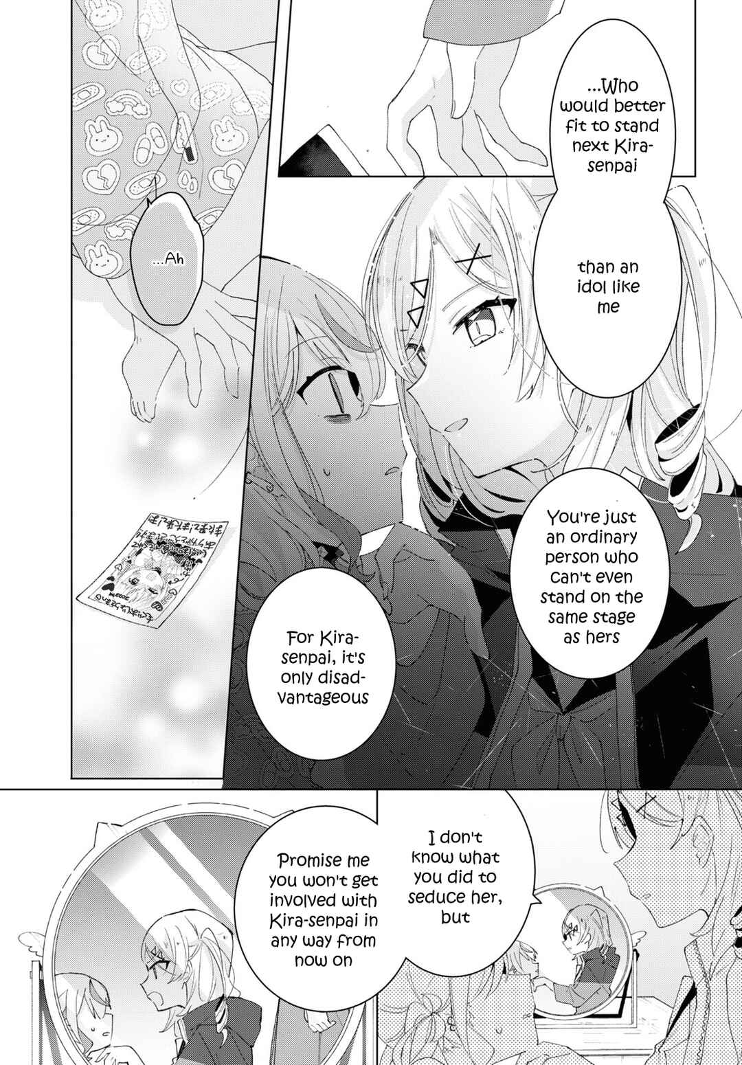 Page 21 Chapter 6 Herami Shimai wa Docchi mo Yanderu