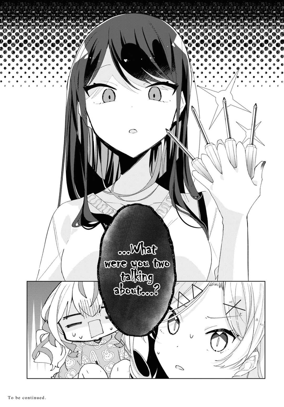 Page 23 Chapter 6 Herami Shimai wa Docchi mo Yanderu