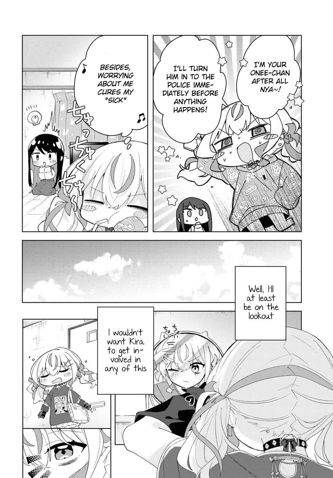 Page 6 Chapter 6 Herami Shimai wa Docchi mo Yanderu