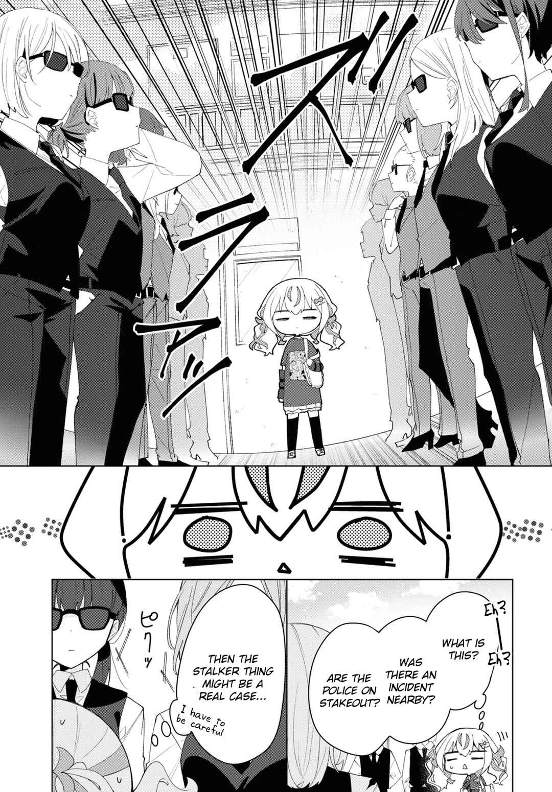 Page 7 Chapter 6 Herami Shimai wa Docchi mo Yanderu