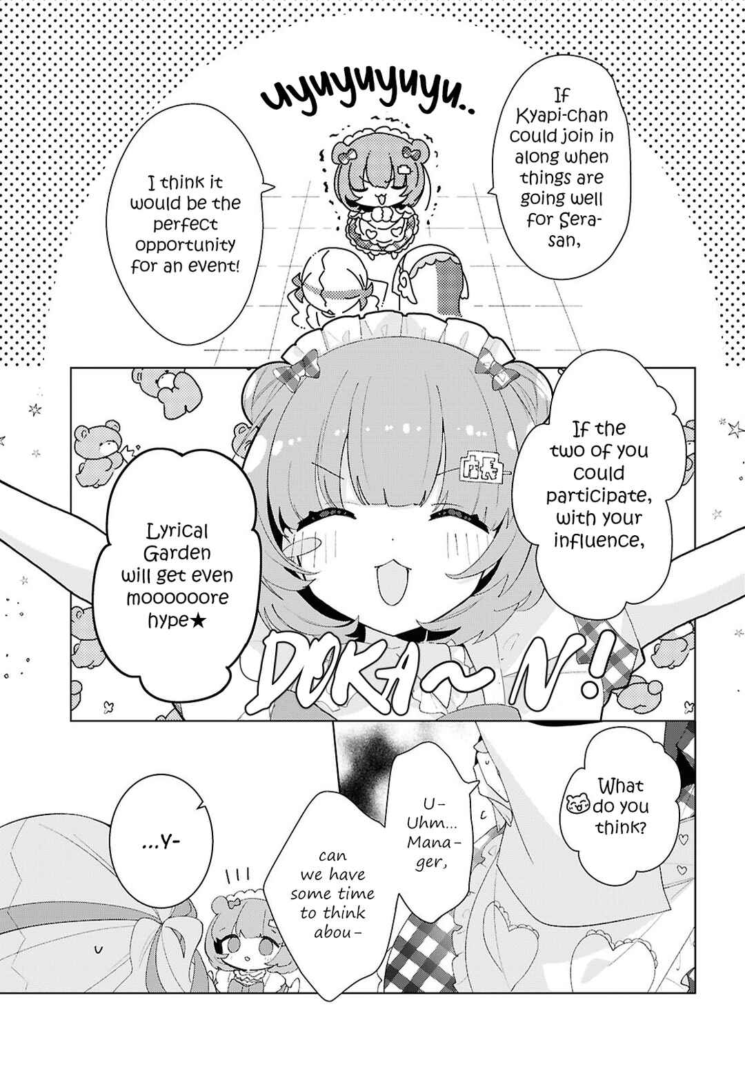 Page 13 Chapter 17 Herami Shimai wa Docchi mo Yanderu