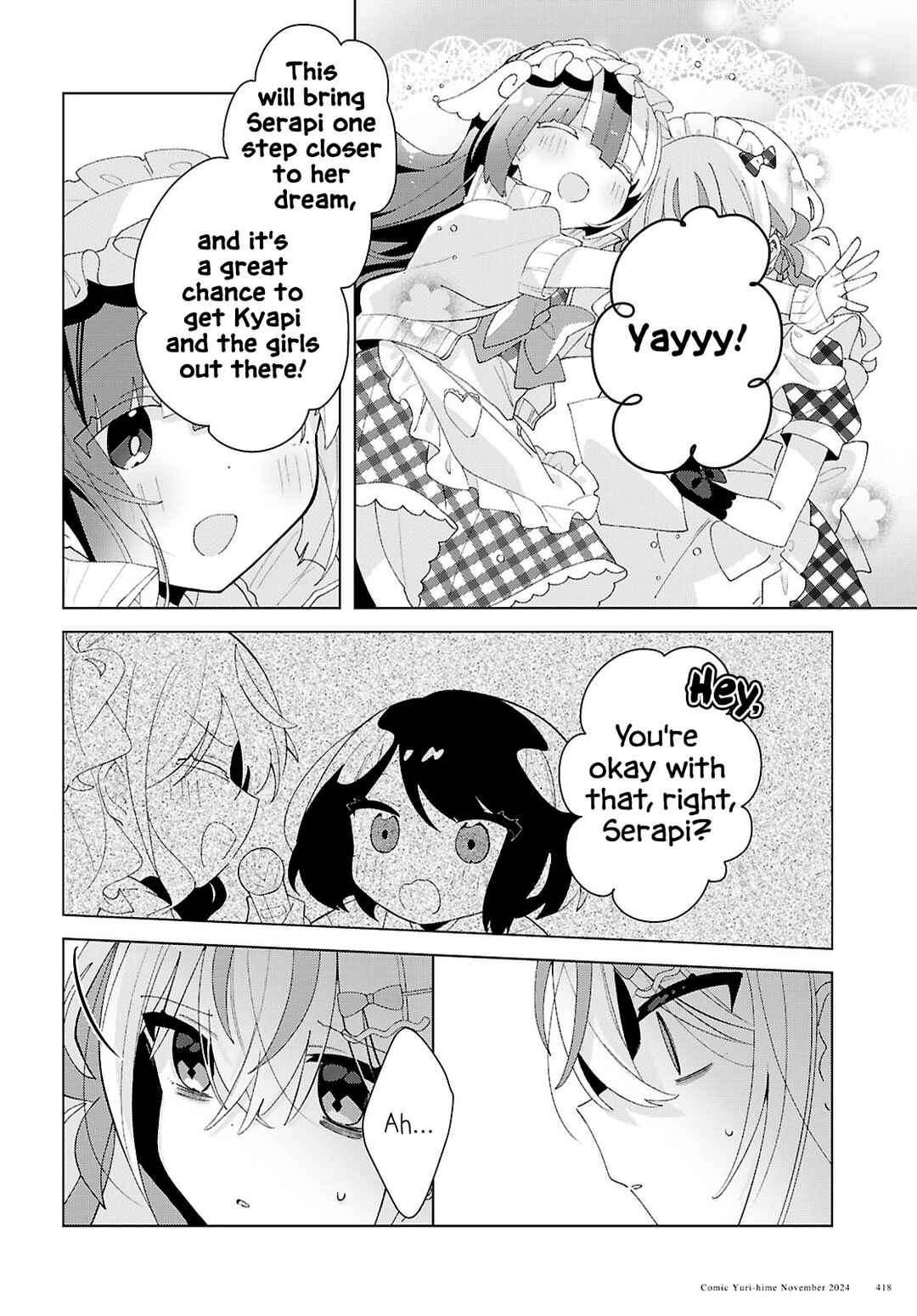 Page 14 Chapter 17 Herami Shimai wa Docchi mo Yanderu