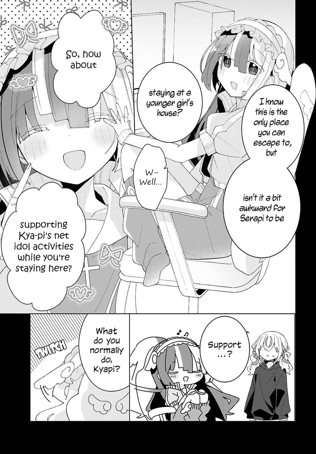 Page 5 Chapter 17 Herami Shimai wa Docchi mo Yanderu