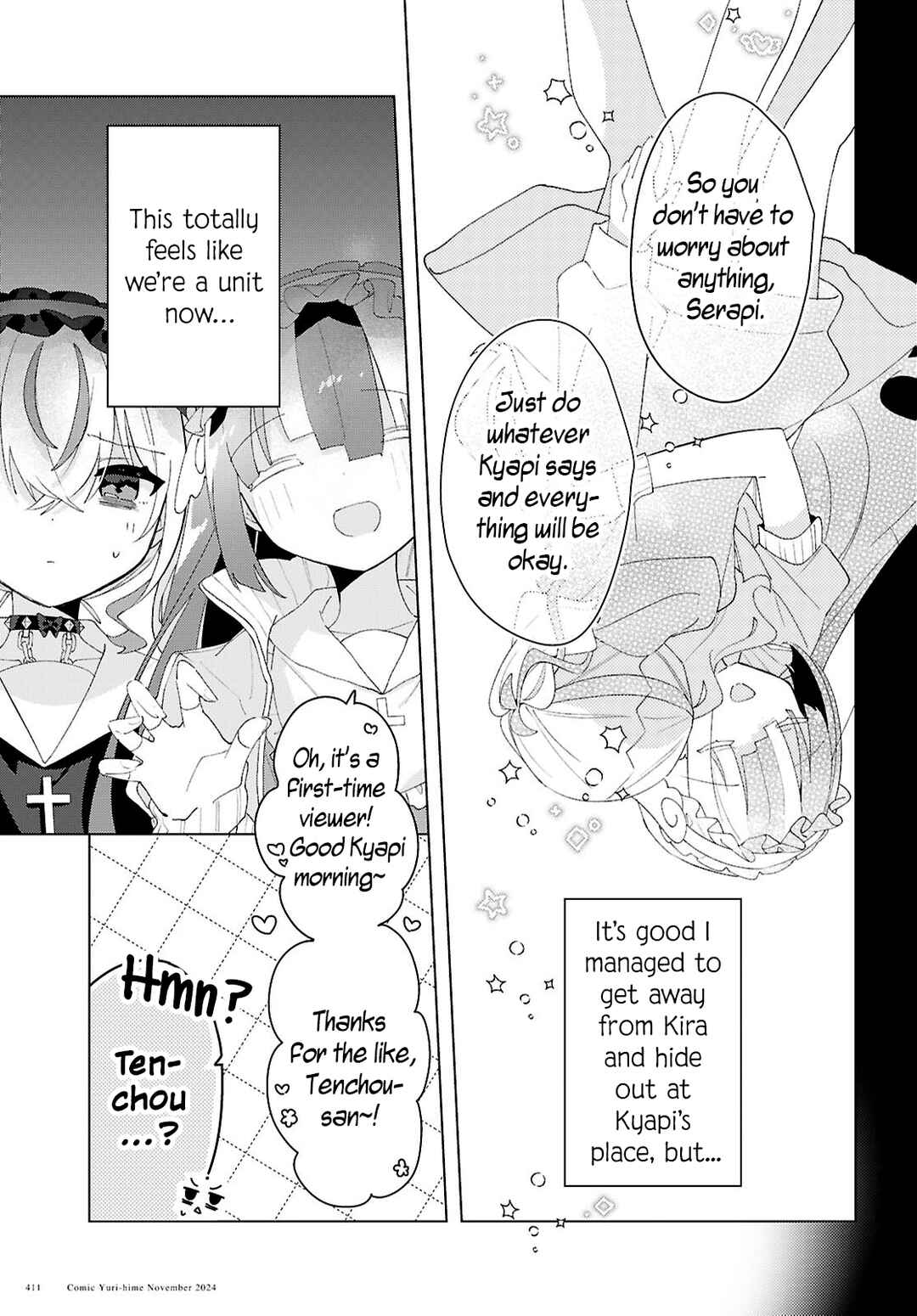 Page 7 Chapter 17 Herami Shimai wa Docchi mo Yanderu
