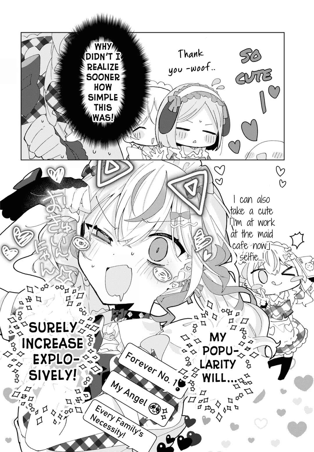 Page 12 Chapter 9 Herami Shimai wa Docchi mo Yanderu