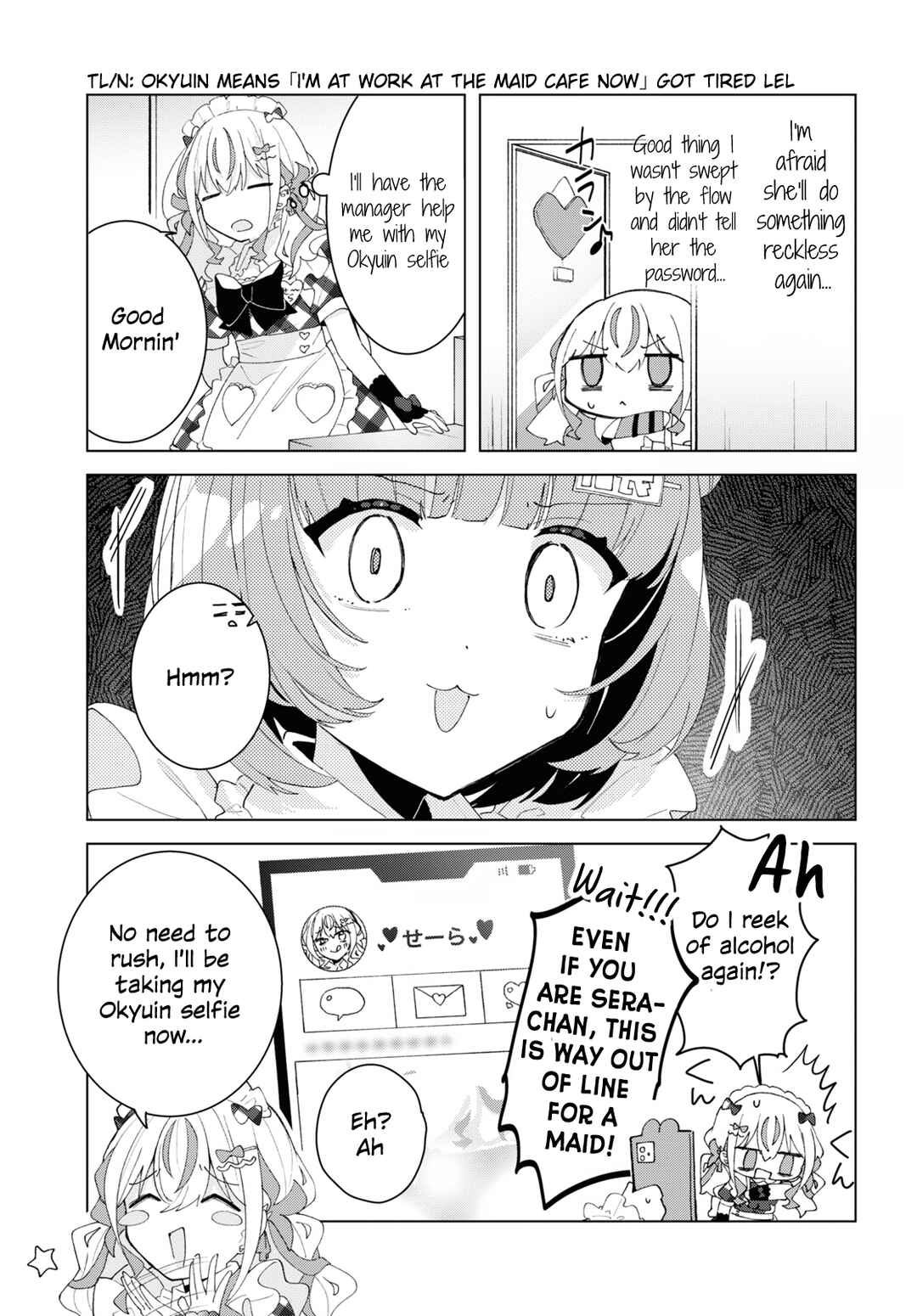 Page 19 Chapter 9 Herami Shimai wa Docchi mo Yanderu