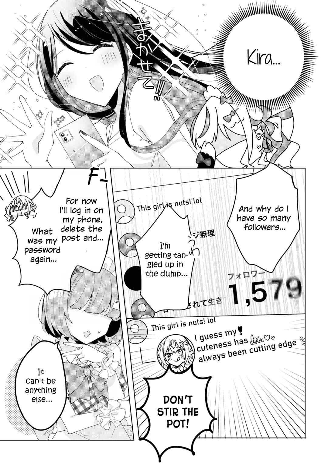 Page 21 Chapter 9 Herami Shimai wa Docchi mo Yanderu
