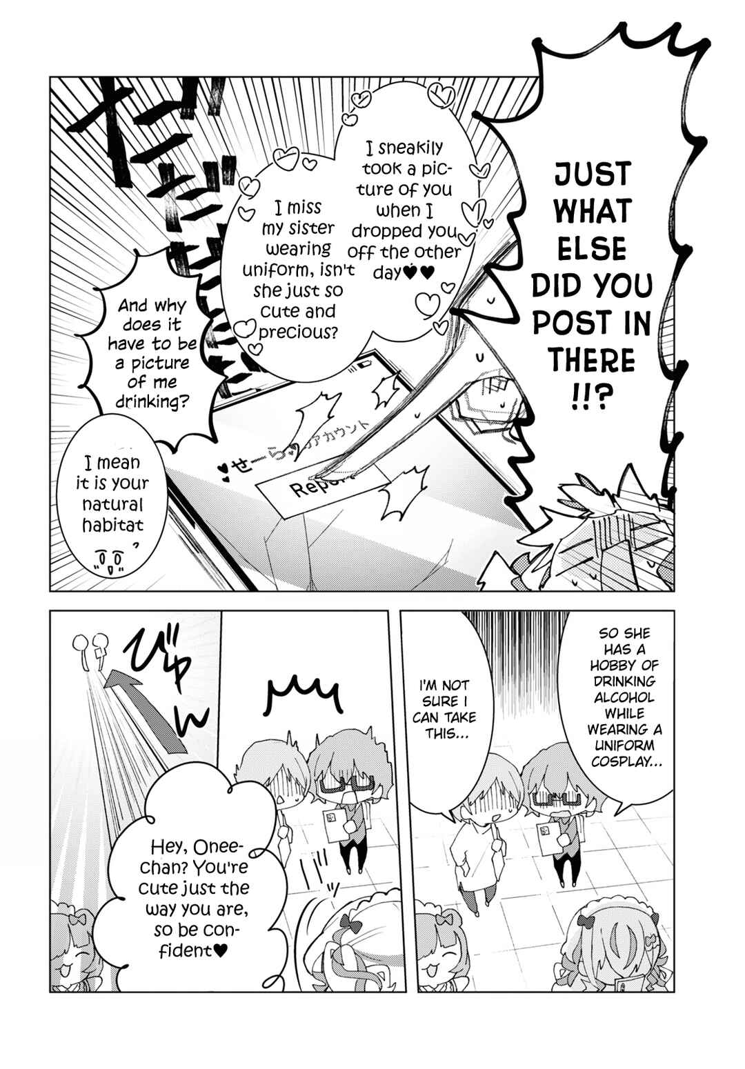 Page 26 Chapter 9 Herami Shimai wa Docchi mo Yanderu