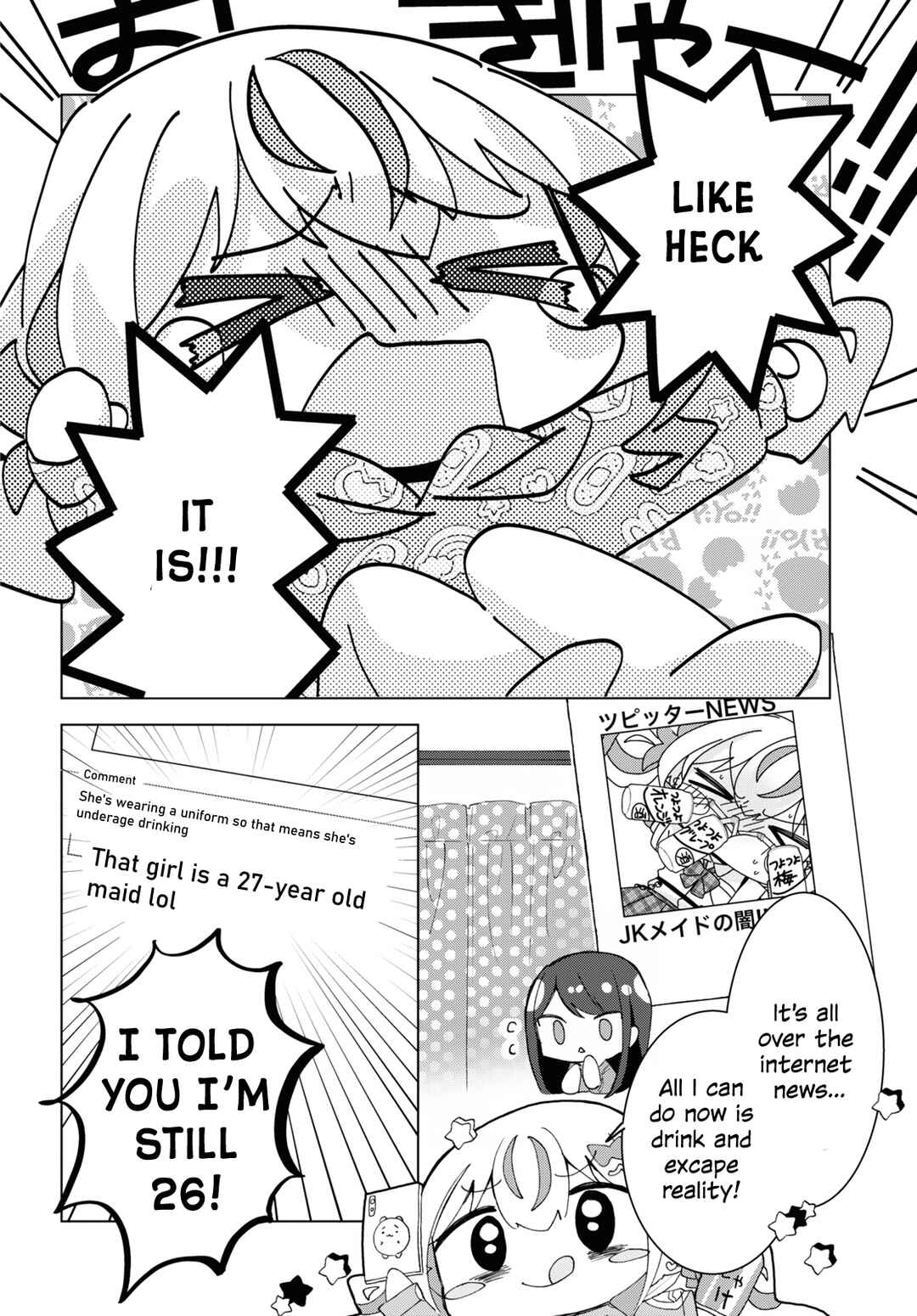 Page 30 Chapter 9 Herami Shimai wa Docchi mo Yanderu