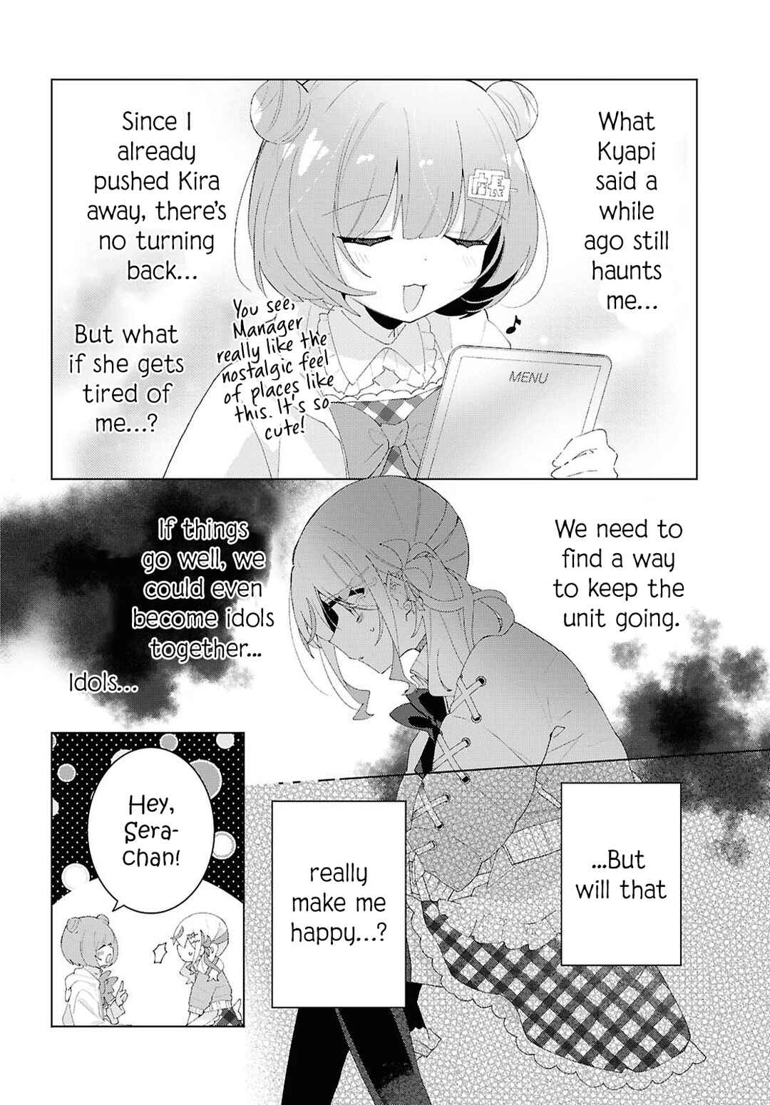 Page 12 Chapter 20 Herami Shimai wa Docchi mo Yanderu