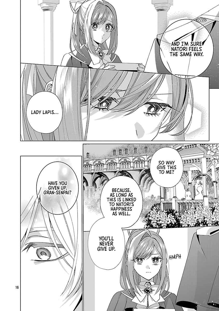 Page 16 Chapter 26 The Fed-Up Office Lady Wants to Serve the Villainess