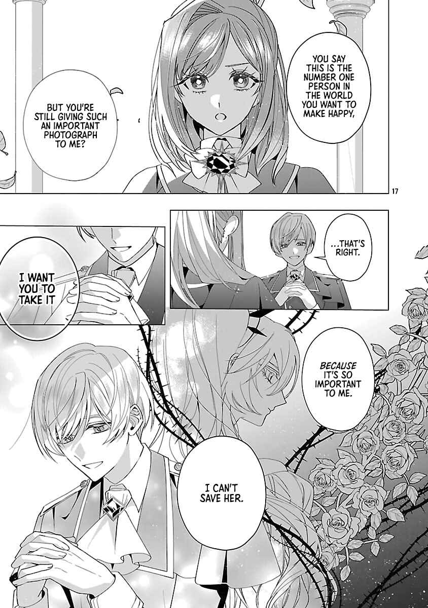 Page 17 Chapter 26 The Fed-Up Office Lady Wants to Serve the Villainess