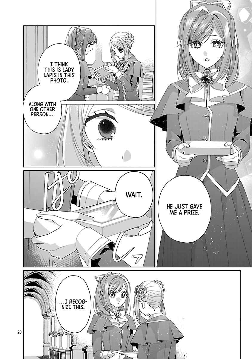 Page 20 Chapter 26 The Fed-Up Office Lady Wants to Serve the Villainess