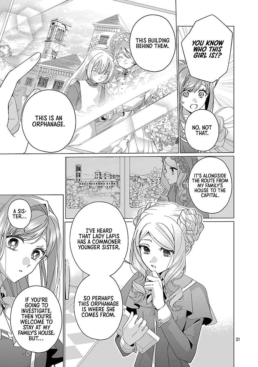 Page 21 Chapter 26 The Fed-Up Office Lady Wants to Serve the Villainess