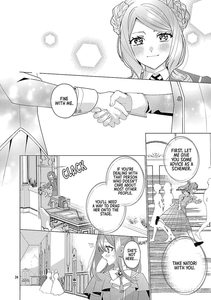 Page 24 Chapter 26 The Fed-Up Office Lady Wants to Serve the Villainess