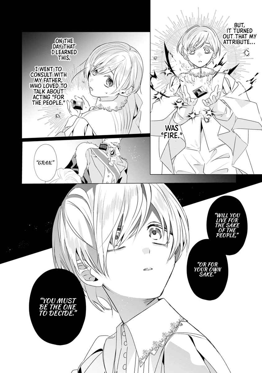 Page 12 Chapter 8 The Fed-Up Office Lady Wants to Serve the Villainess