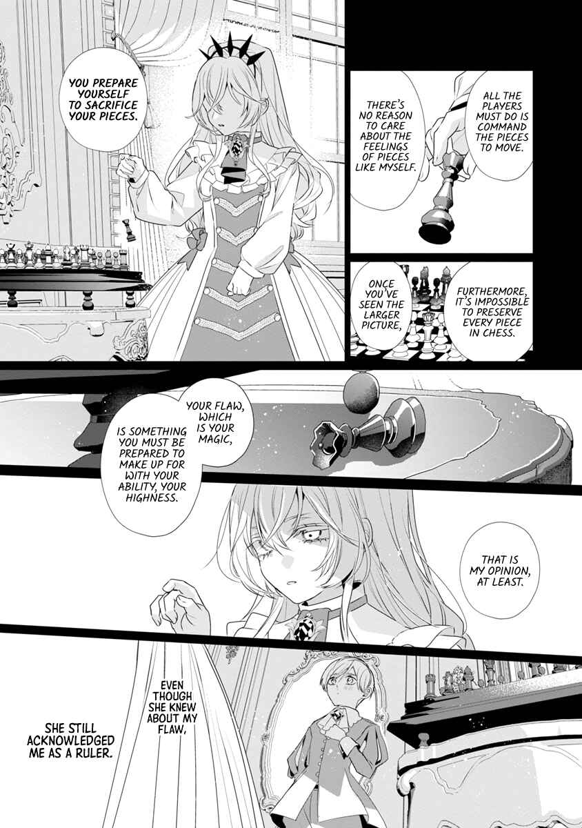 Page 15 Chapter 8 The Fed-Up Office Lady Wants to Serve the Villainess