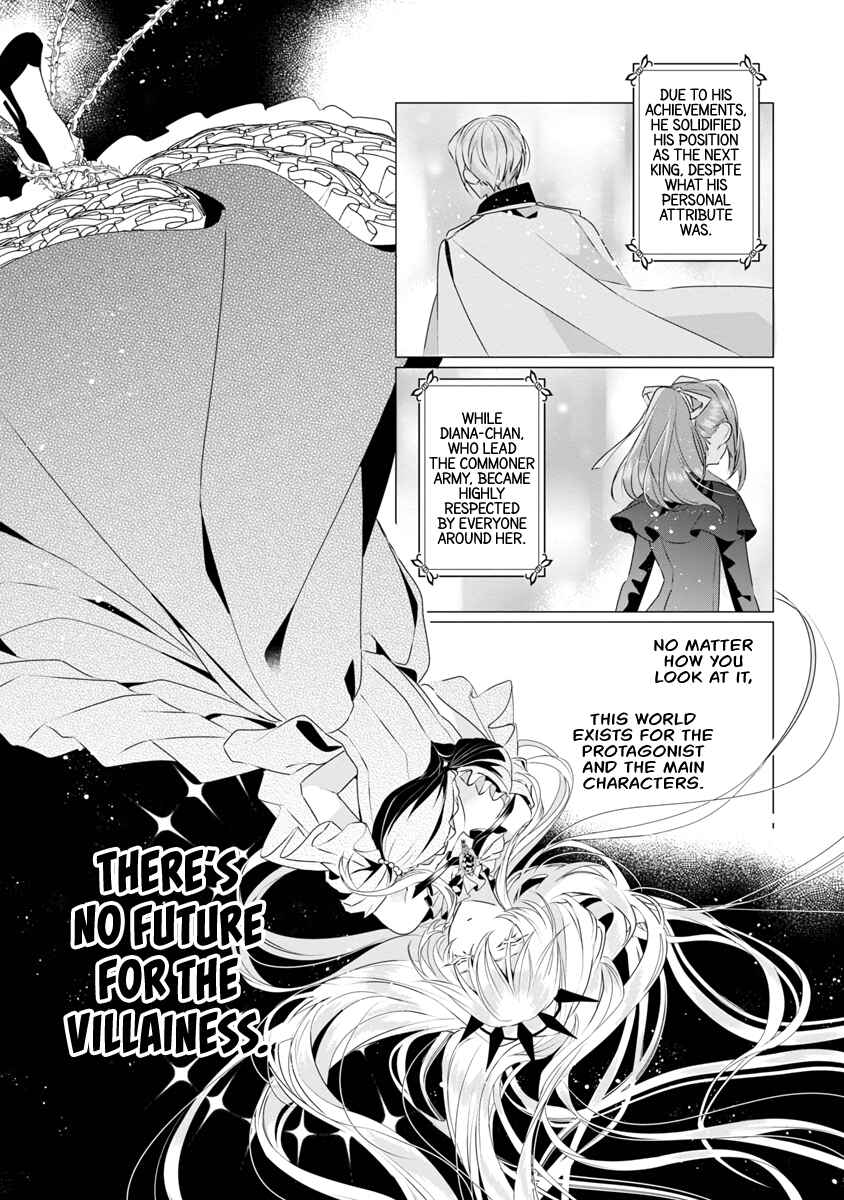 Page 18 Chapter 8 The Fed-Up Office Lady Wants to Serve the Villainess