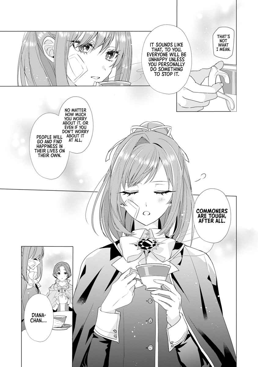 Page 21 Chapter 8 The Fed-Up Office Lady Wants to Serve the Villainess