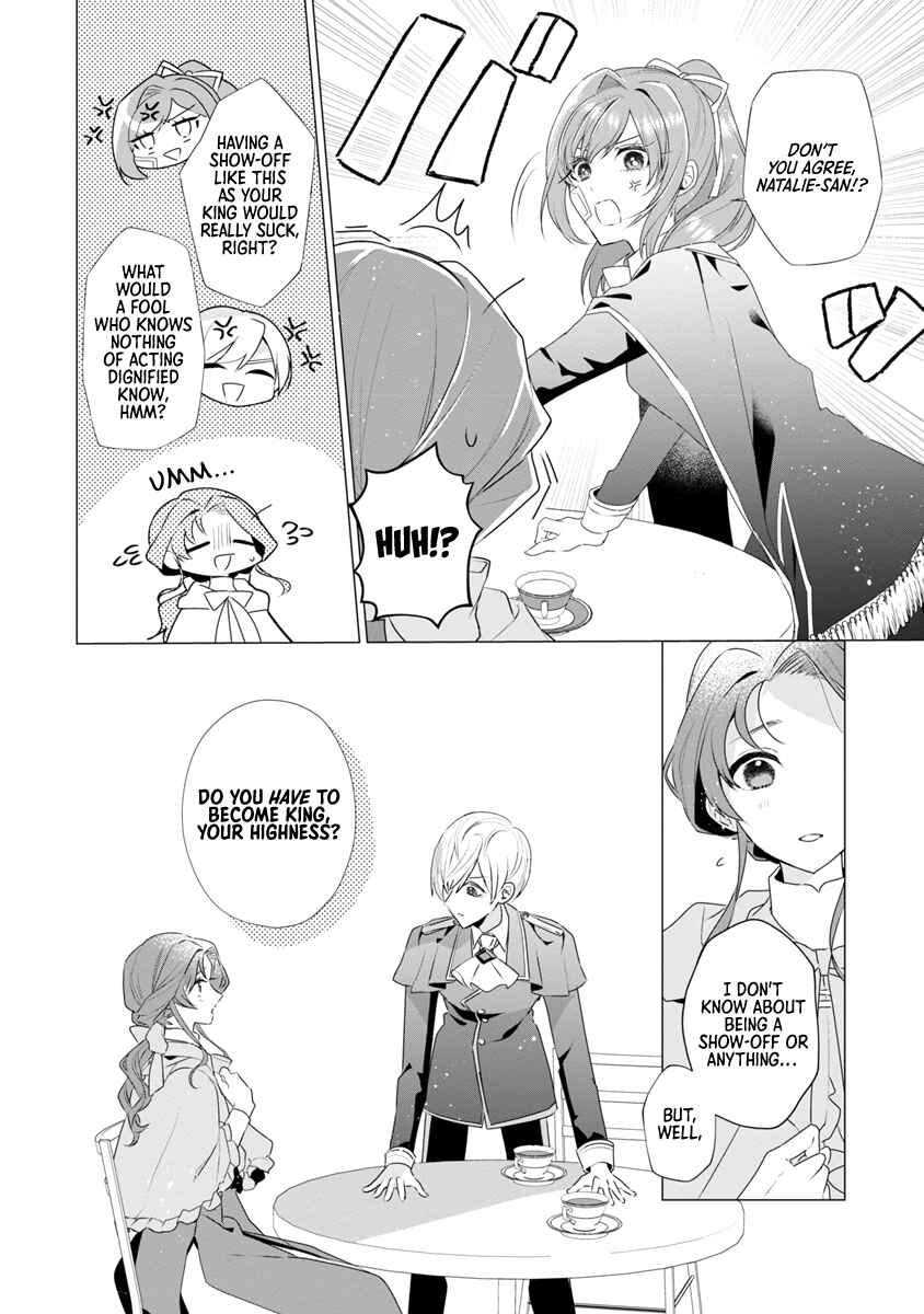 Page 24 Chapter 8 The Fed-Up Office Lady Wants to Serve the Villainess