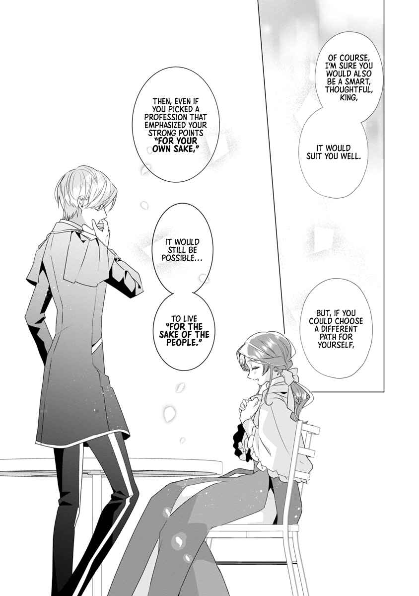 Page 27 Chapter 8 The Fed-Up Office Lady Wants to Serve the Villainess