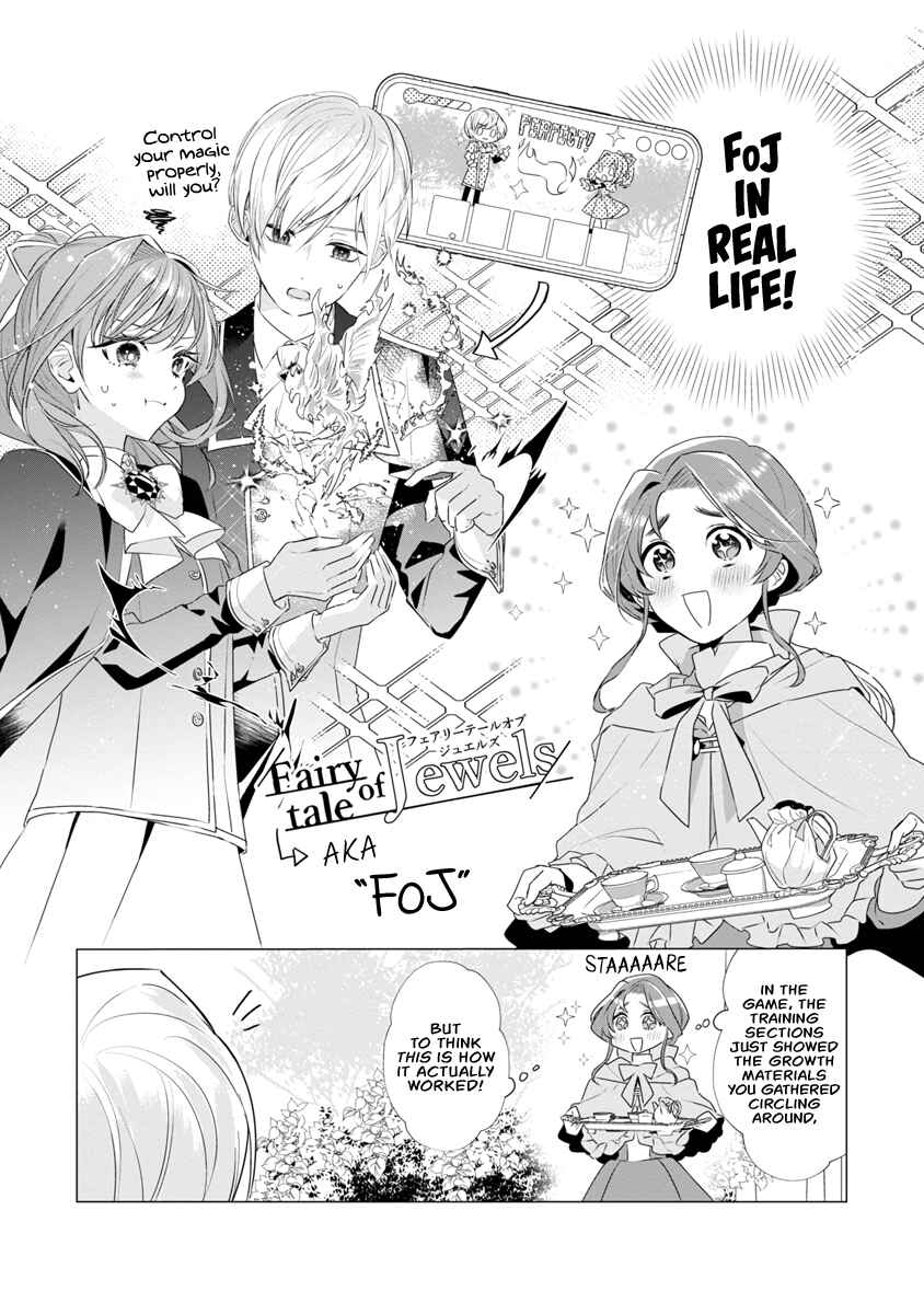 Page 3 Chapter 8 The Fed-Up Office Lady Wants to Serve the Villainess