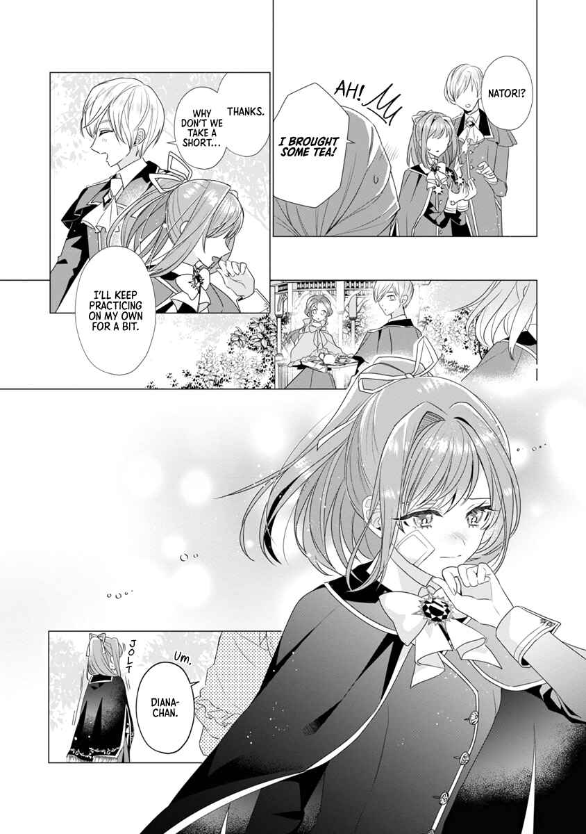 Page 4 Chapter 8 The Fed-Up Office Lady Wants to Serve the Villainess