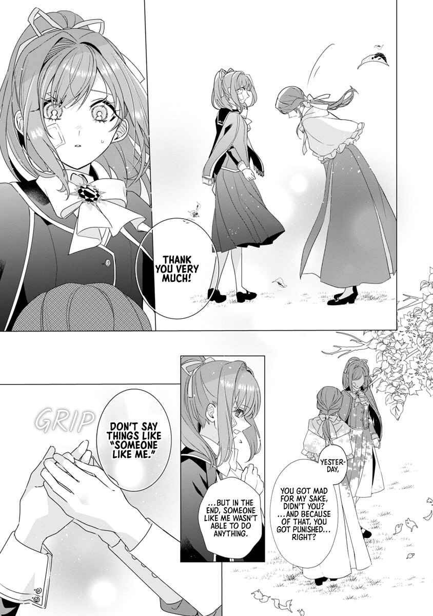 Page 5 Chapter 8 The Fed-Up Office Lady Wants to Serve the Villainess