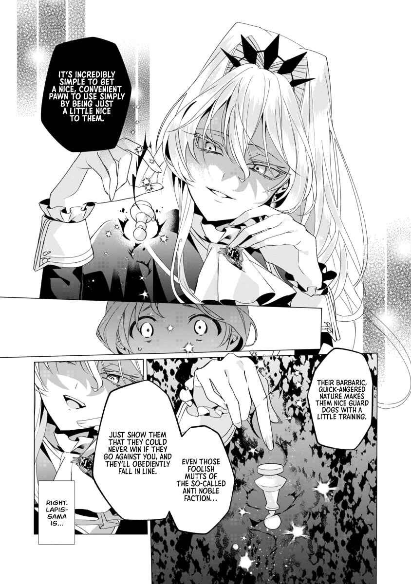 Page 10 Chapter 2 The Fed-Up Office Lady Wants to Serve the Villainess