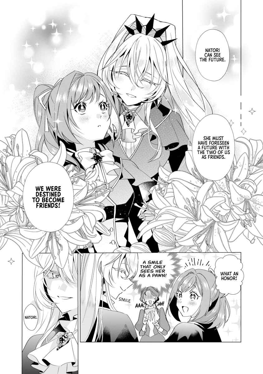 Page 13 Chapter 2 The Fed-Up Office Lady Wants to Serve the Villainess