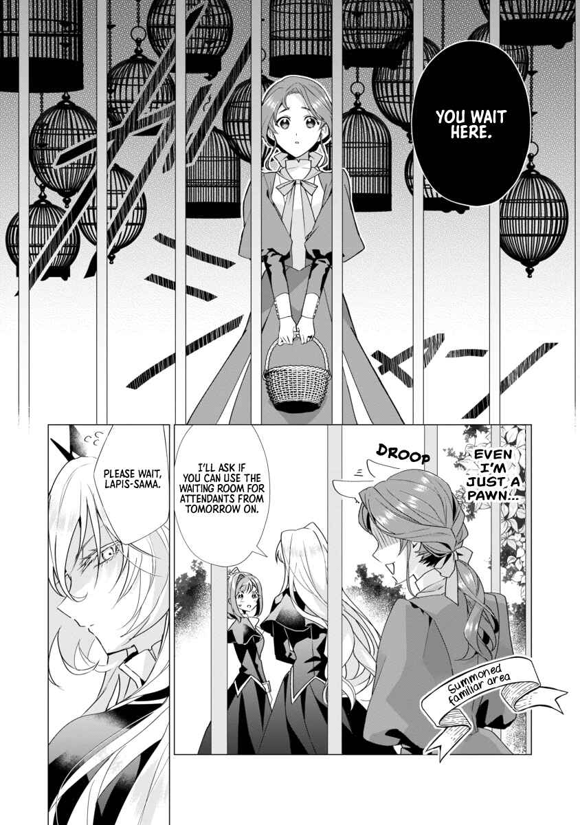 Page 14 Chapter 2 The Fed-Up Office Lady Wants to Serve the Villainess