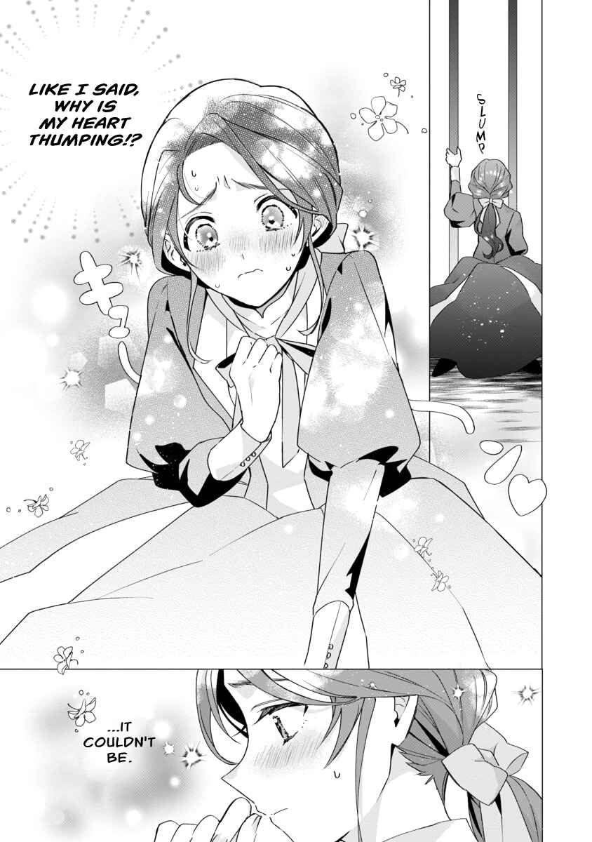 Page 17 Chapter 2 The Fed-Up Office Lady Wants to Serve the Villainess