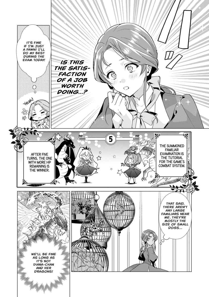 Page 18 Chapter 2 The Fed-Up Office Lady Wants to Serve the Villainess
