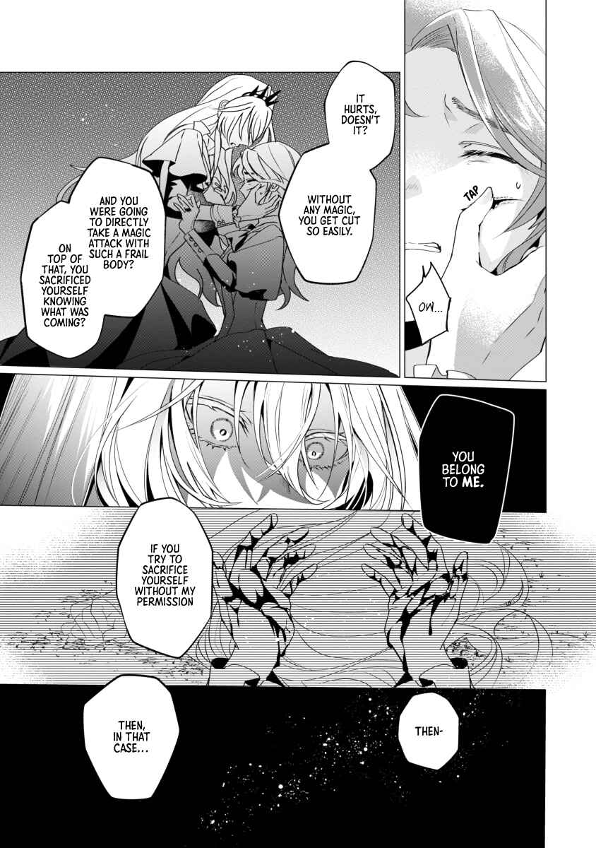 Page 31 Chapter 2 The Fed-Up Office Lady Wants to Serve the Villainess