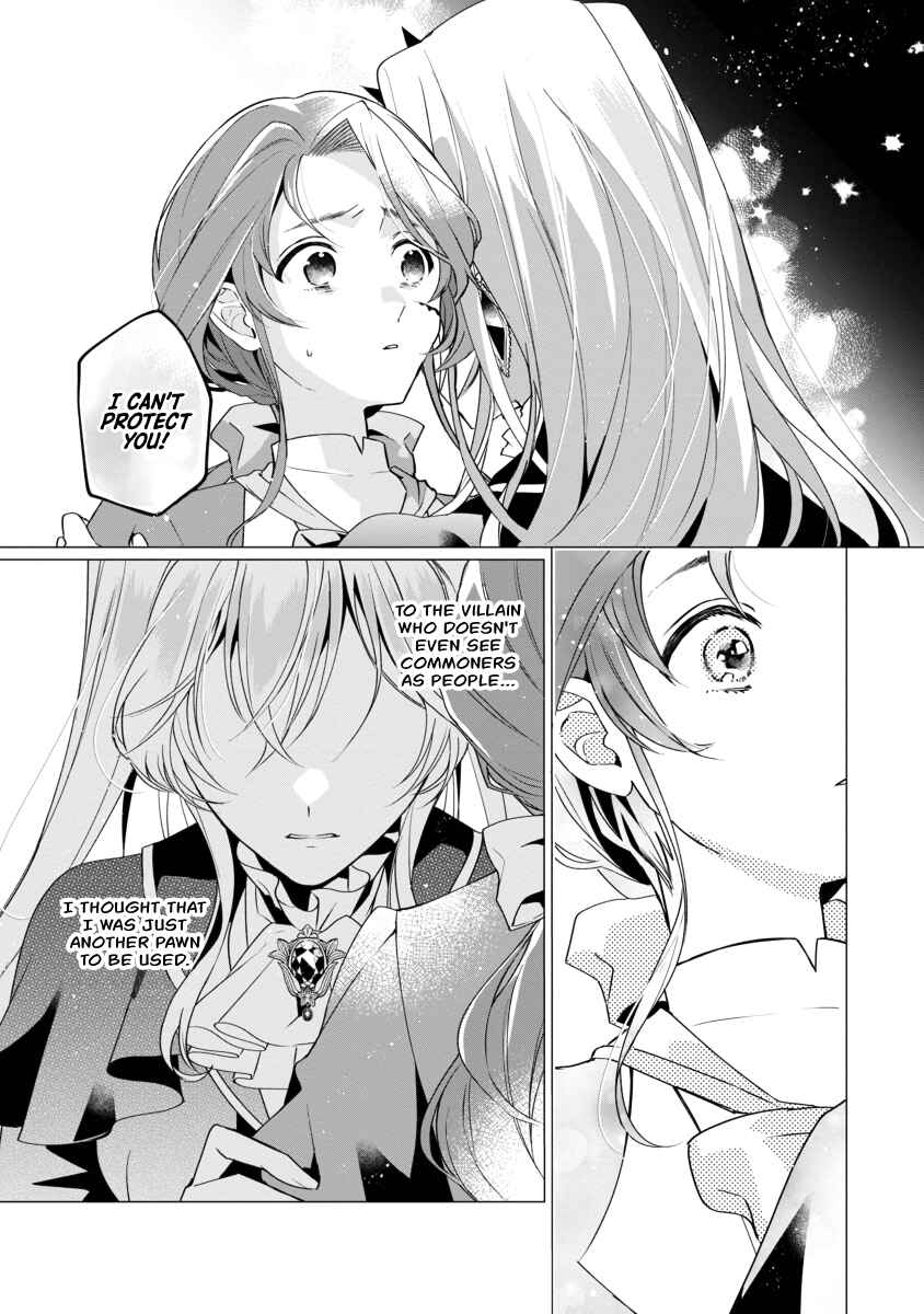Page 32 Chapter 2 The Fed-Up Office Lady Wants to Serve the Villainess