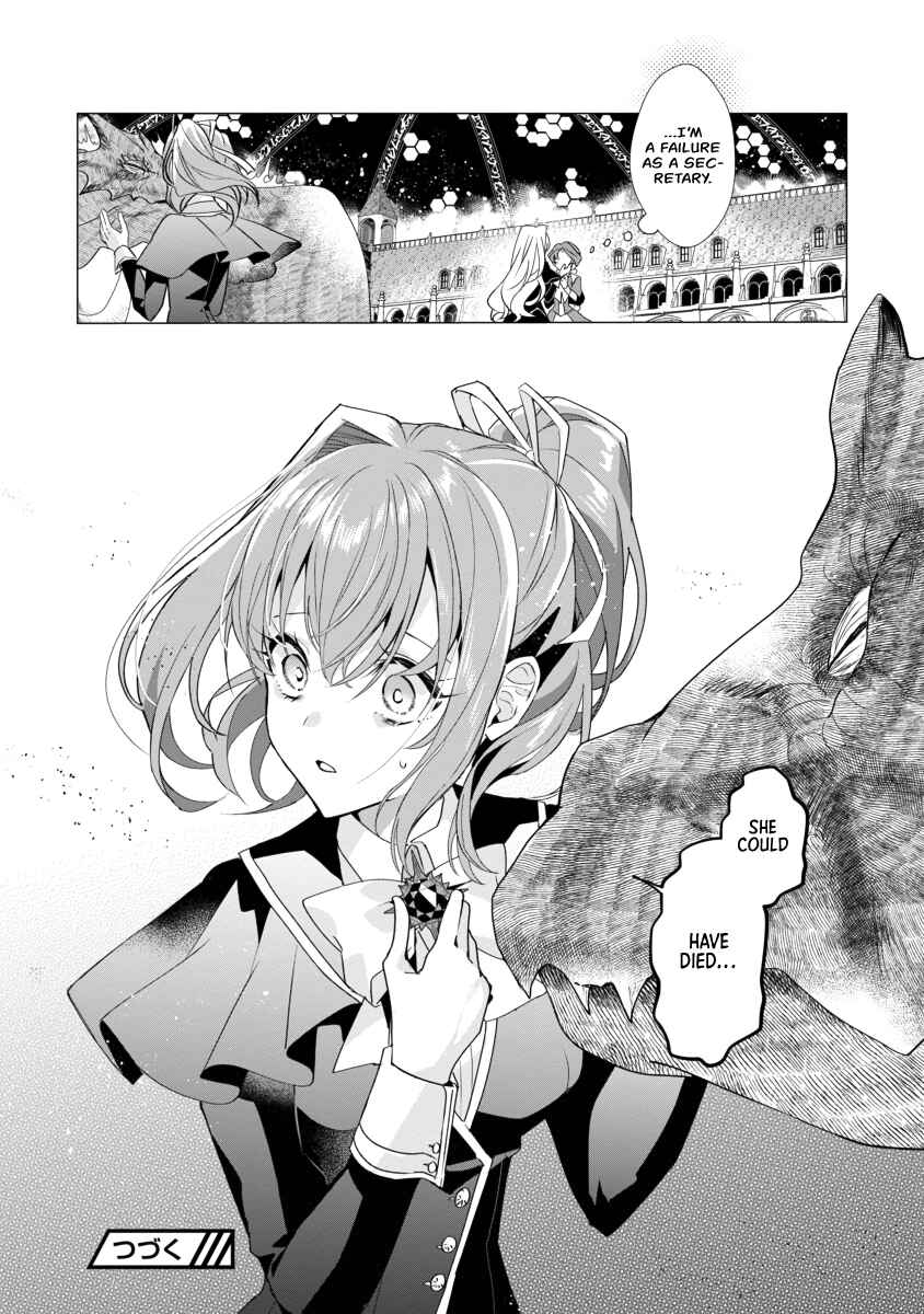 Page 38 Chapter 2 The Fed-Up Office Lady Wants to Serve the Villainess