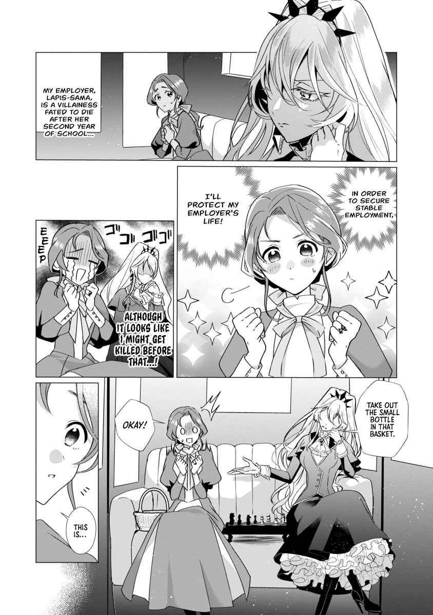 Page 4 Chapter 2 The Fed-Up Office Lady Wants to Serve the Villainess