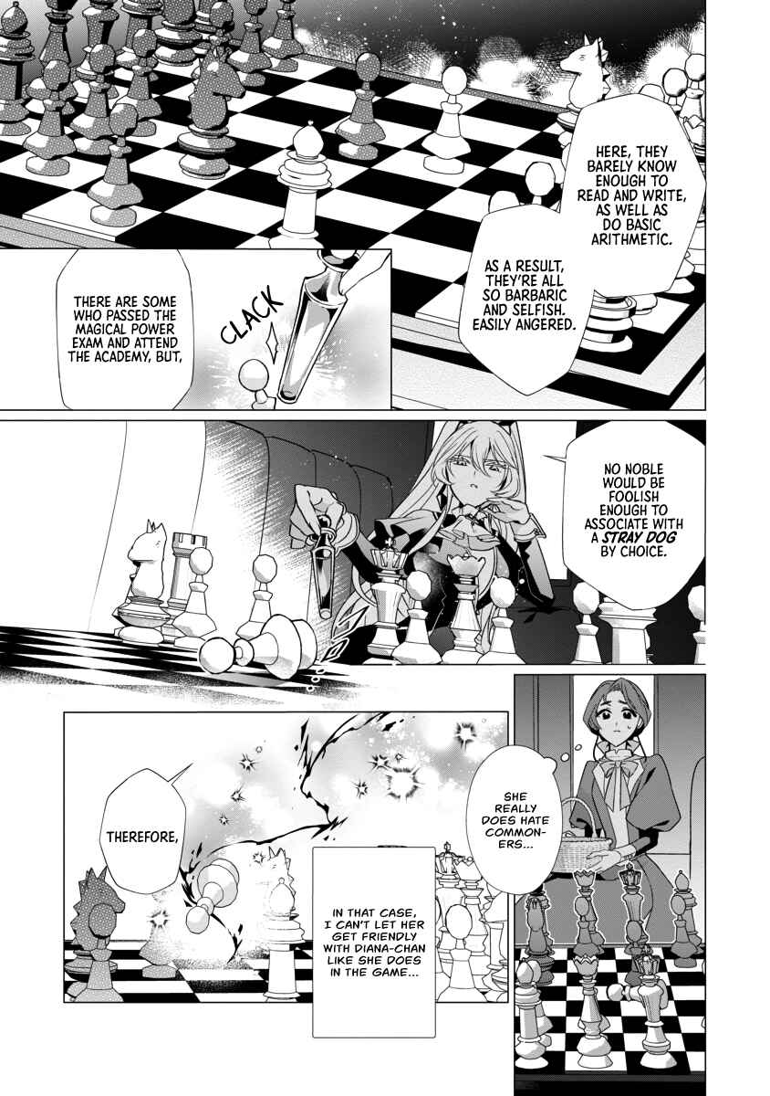 Page 9 Chapter 2 The Fed-Up Office Lady Wants to Serve the Villainess